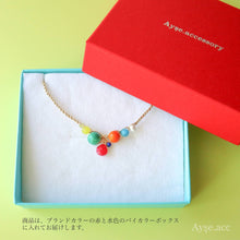 画像をギャラリービューアに読み込む, 極細糸で編んだつぶつぶピアス(グリーンアメジスト)