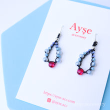 画像をギャラリービューアに読み込む, 糸編みチェコビーズピアス(blu×ppl)