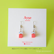 画像をギャラリービューアに読み込む, おはじきビーズピアス(brown)