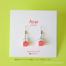 画像をギャラリービューアに読み込む, 糸編みチェコビーズピアス(blu×yel)