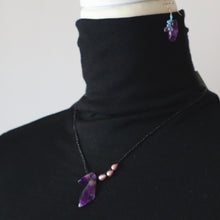 画像をギャラリービューアに読み込む, アメジストピアス