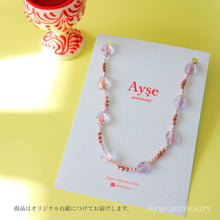 画像をギャラリービューアに読み込む, チェコビーズショートネックレス(ppl)