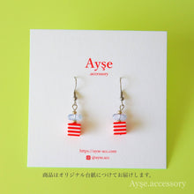 画像をギャラリービューアに読み込む, 糸編みチェコビーズピアス(slv)