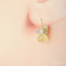 画像をギャラリービューアに読み込む, 極細糸で編んだつぶつぶピアス(レモンクォーツ)