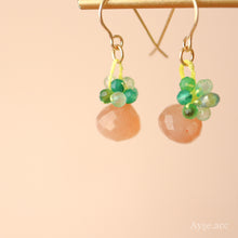 画像をギャラリービューアに読み込む, 極細糸で編んだつぶつぶピアス(ピーチムーンストーン)