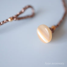 画像をギャラリービューアに読み込む, グラデーションカラーインプレッションストーンブレスレット(brd)