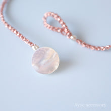 画像をギャラリービューアに読み込む, グラデーションパールブレスレット(p.gld)