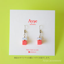 画像をギャラリービューアに読み込む, クリソプレーズピアス