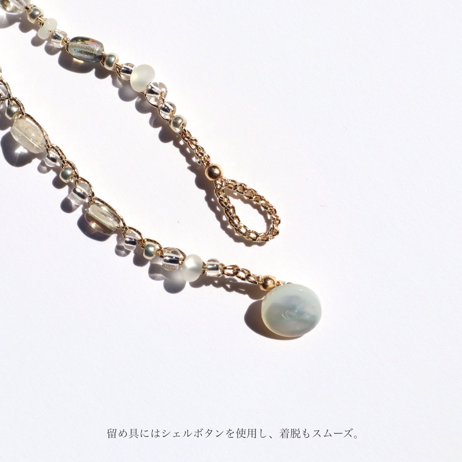 3way 糸編みチョーカー - Yellow - – Ayse.accessory