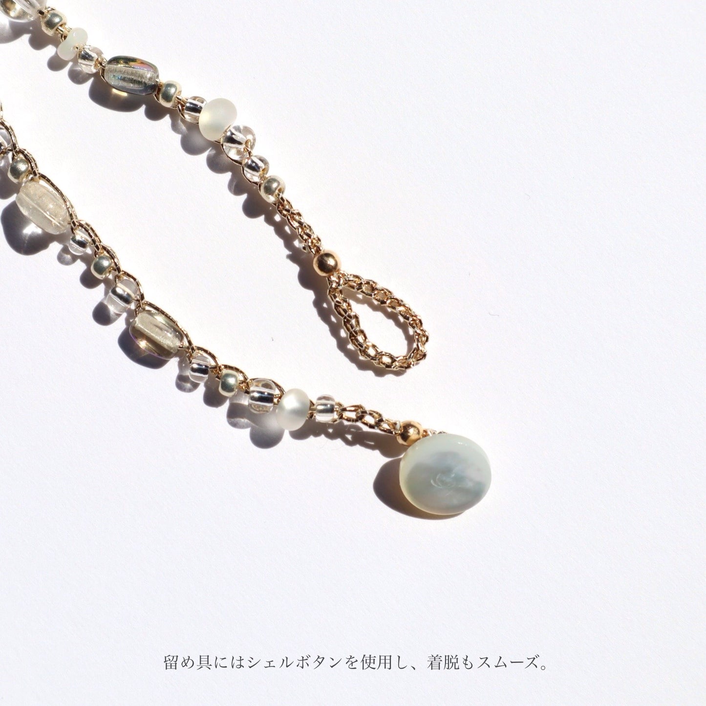 3way 糸編みチョーカー - white -